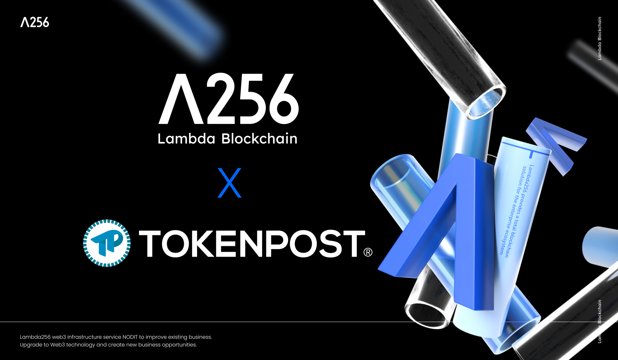 Lambda256 and TokenPost Strengthen Web3 Infrastructure and Media Collaboration