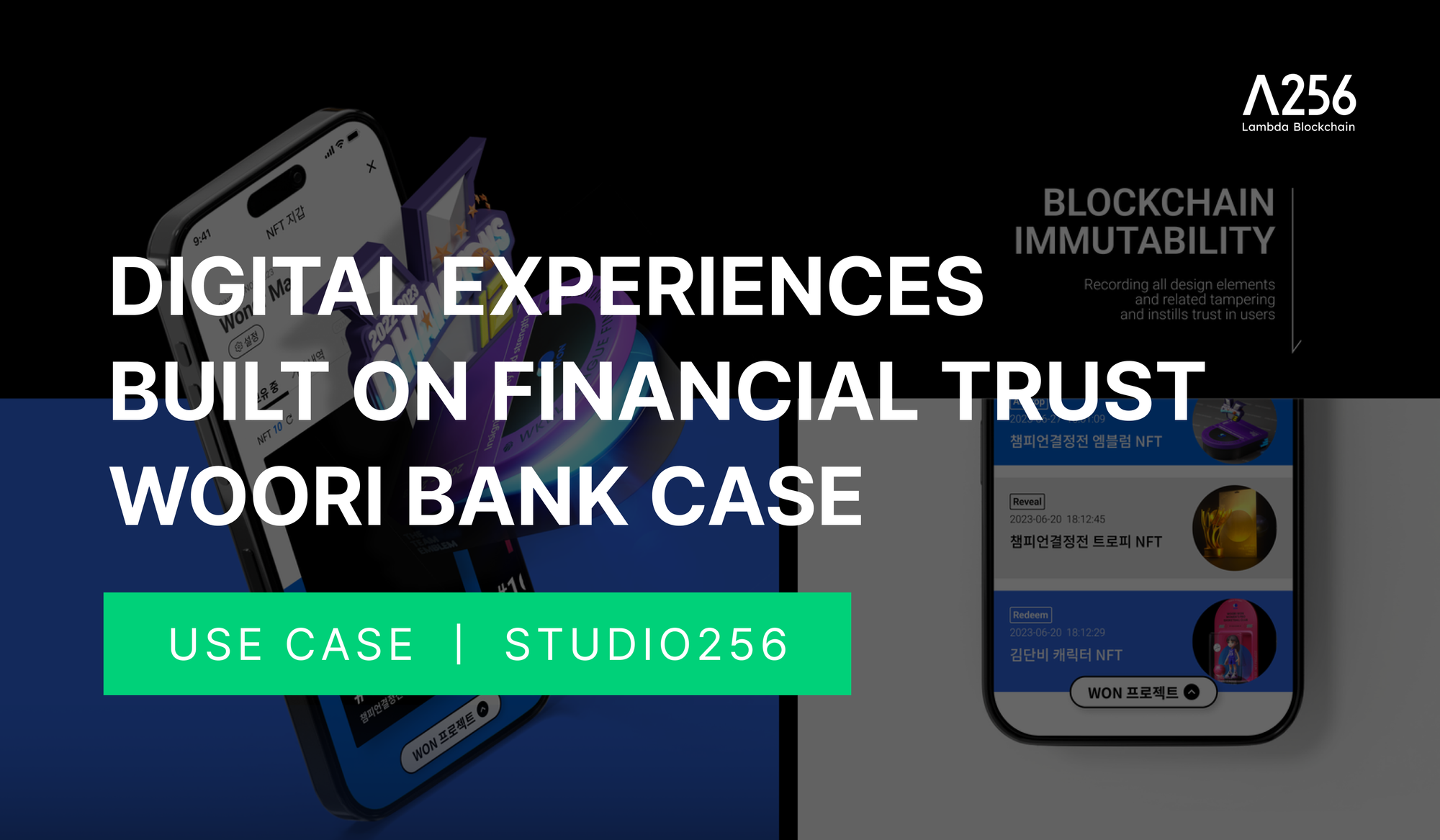 Digital Experiences Built on Financial Trust: Woori Bank Case